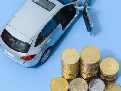 新民车辆抵押贷款的产品对比和选择解析